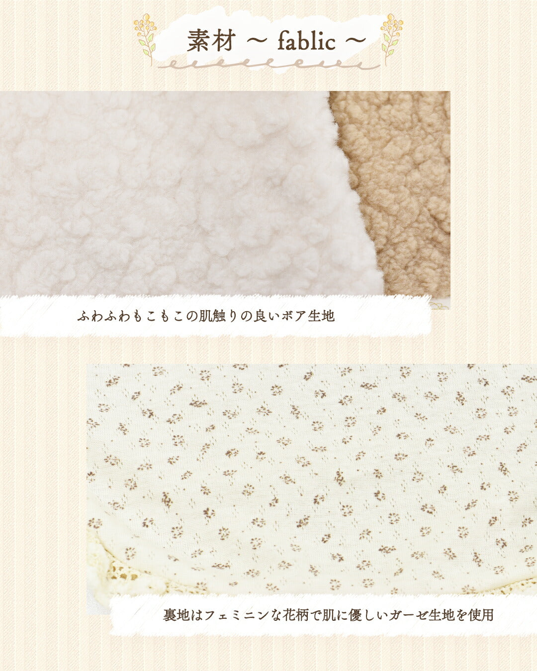 シープボアアウター XS/S/M/L/XL/XXL/DS/DM Un TouTou -アントゥトゥ- 犬服 ドッグウェア UT25AW ut251078