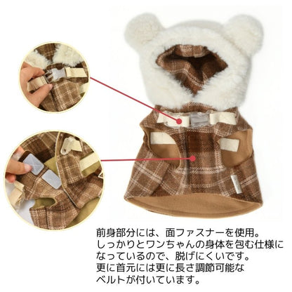 ボアフードハーネス XS/S/M/L Un TouTou -アントゥトゥ- 犬用 UT25AW ut259081