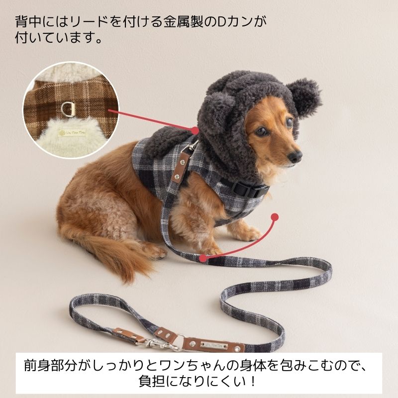 ボアフードハーネス XS/S/M/L Un TouTou -アントゥトゥ- 犬用