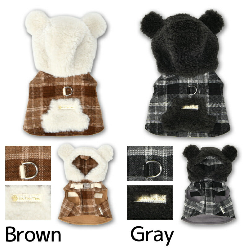 ボアフードハーネス XS/S/M/L Un TouTou -アントゥトゥ- 犬用 UT25AW ut259081