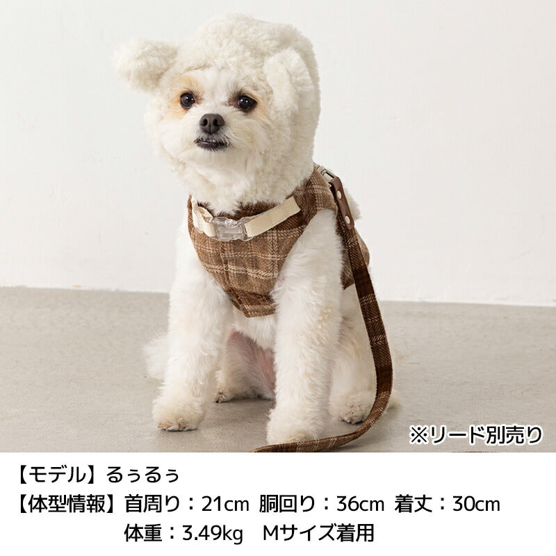 ボアフードハーネス XS/S/M/L Un TouTou -アントゥトゥ- 犬用 UT25AW ut259081