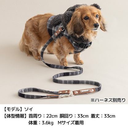 チェック柄リード S/M Un TouTou -アントゥトゥ- 犬用 UT25AW ut259082