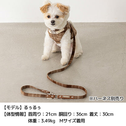 チェック柄リード S/M Un TouTou -アントゥトゥ- 犬用 UT25AW ut259082