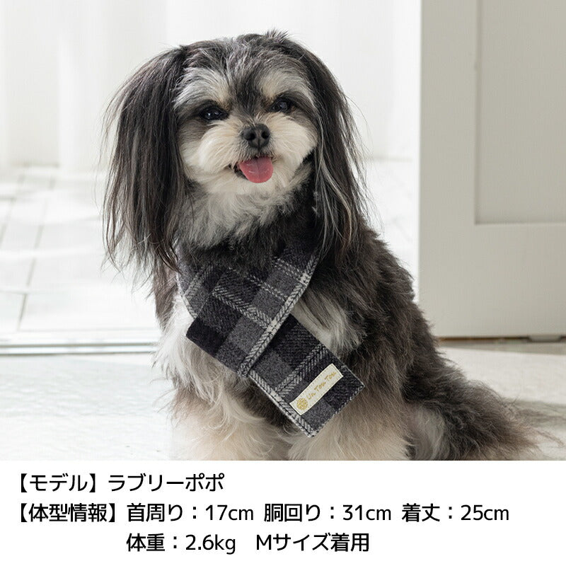 チェック柄マフラー S/M Un TouTou -アントゥトゥ- 犬用 UT25AW ut252083