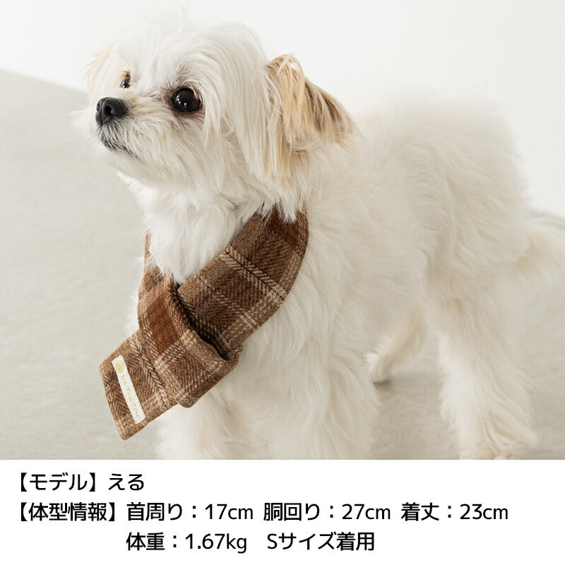 チェック柄マフラー S/M Un TouTou -アントゥトゥ- 犬用 UT25AW ut252083