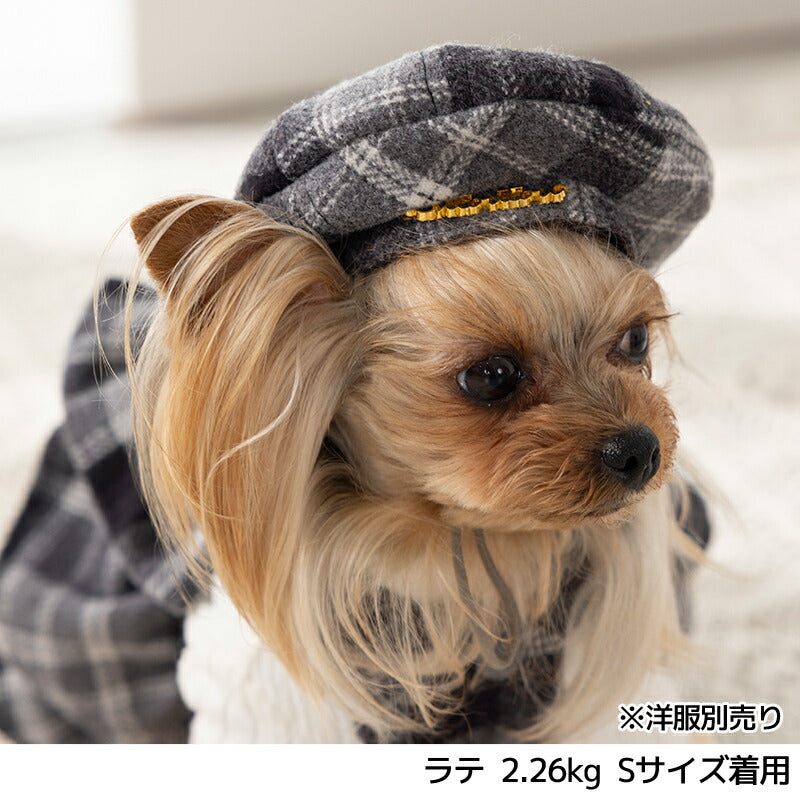 チェック柄ベレー帽 S/M/L Un TouTou -アントゥトゥ- 犬用 帽子 UT25AW ut252085