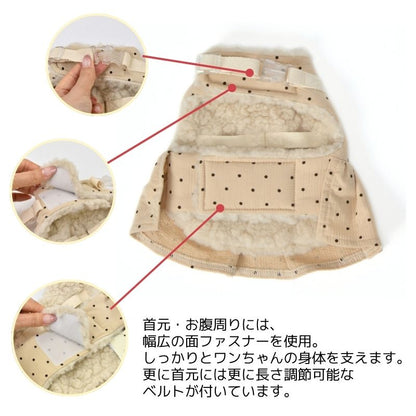 ドット柄ハーネス XS/S/M/L Un TouTou -アントゥトゥ- 犬用 UT25AW ut259086