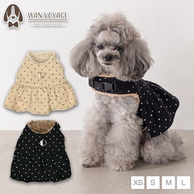 ドット柄ハーネス XS/S/M/L Un TouTou -アントゥトゥ- 犬用 UT25AW ut259086