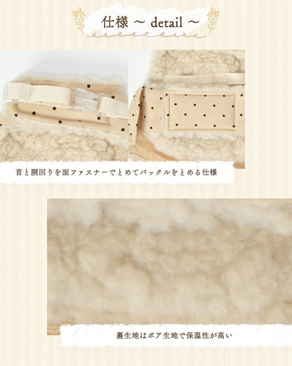 ドット柄ハーネス XS/S/M/L Un TouTou -アントゥトゥ- 犬用 UT25AW ut259086