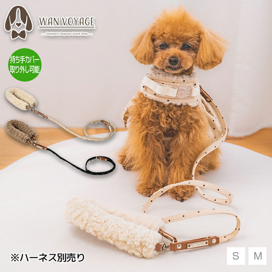ドット柄リード S/M Un TouTou -アントゥトゥ- 犬用 UT25AW ut259087