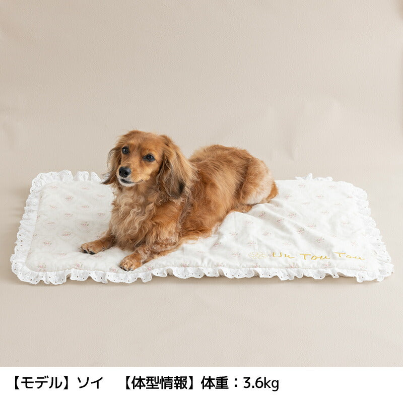 花柄マット Free Un TouTou -アントゥトゥ- 犬用 UT25AW ut257088