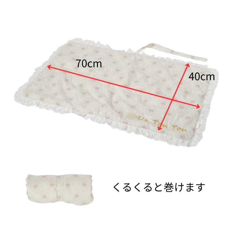 花柄マット Free Un TouTou -アントゥトゥ- 犬用 UT25AW ut257088