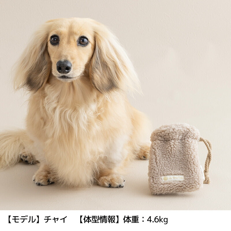 ボアマナーポーチ Free Un TouTou -アントゥトゥ- 犬用 UT25AW