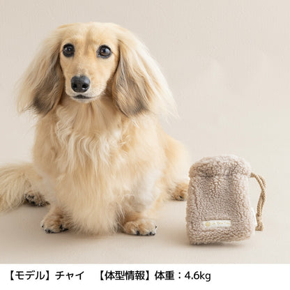 ボアマナーポーチ Free Un TouTou -アントゥトゥ- 犬用 UT25AW ut258090