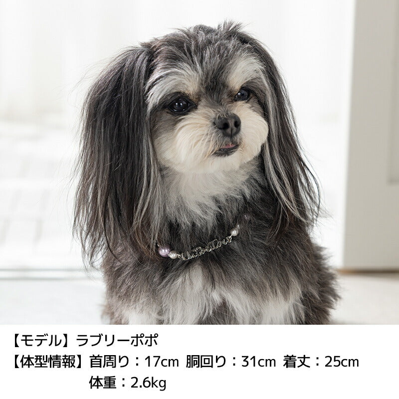 UTネックレス Free Un TouTou -アントゥトゥ- 犬用 UT25AW ut252091