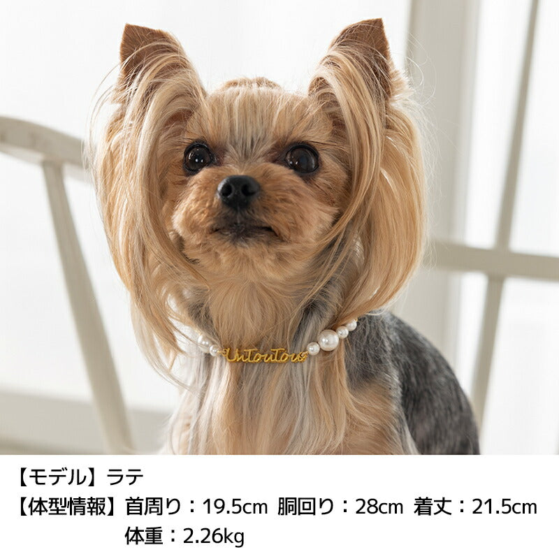 UTネックレス Free Un TouTou -アントゥトゥ- 犬用 UT25AW ut252091