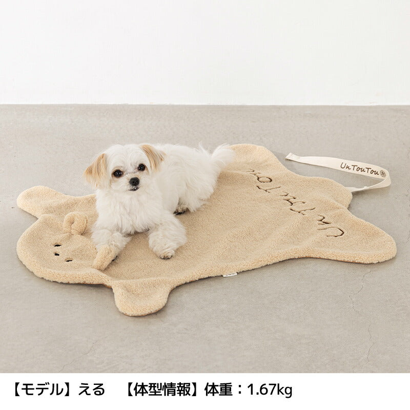 くまさんマット Free Un TouTou -アントゥトゥ- 犬用 UT25AW ut257092