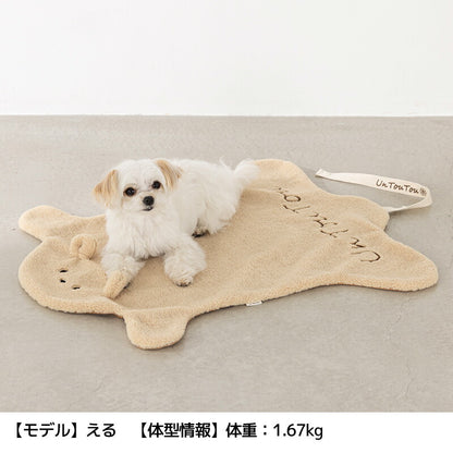 くまさんマット Free Un TouTou -アントゥトゥ- 犬用 UT25AW ut257092
