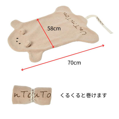 くまさんマット Free Un TouTou -アントゥトゥ- 犬用 UT25AW ut257092