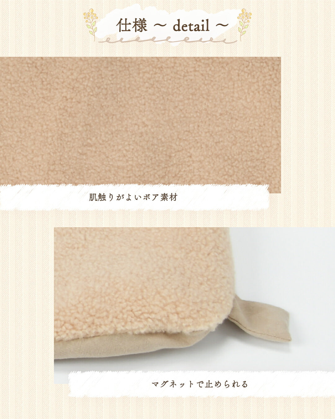 くまさんカートカバー Free Un TouTou -アントゥトゥ- 犬用 UT25AW ut257093