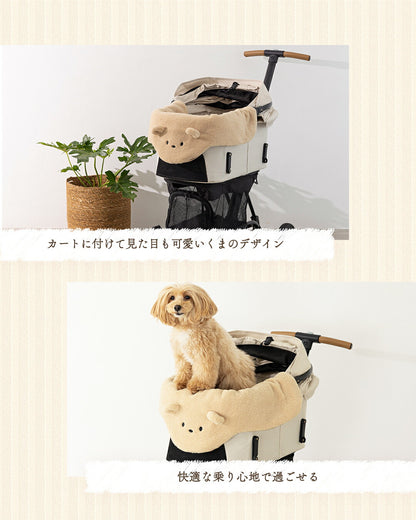 くまさんカートカバー Free Un TouTou -アントゥトゥ- 犬用 UT25AW ut257093