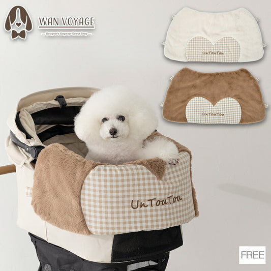 ハート型カートカバー Free Un TouTou -アントゥトゥ- 犬用 UT25AW ut257094