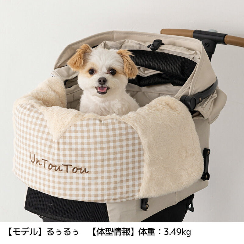 ハート型カートカバー Free Un TouTou -アントゥトゥ- 犬用 UT25AW ut257094