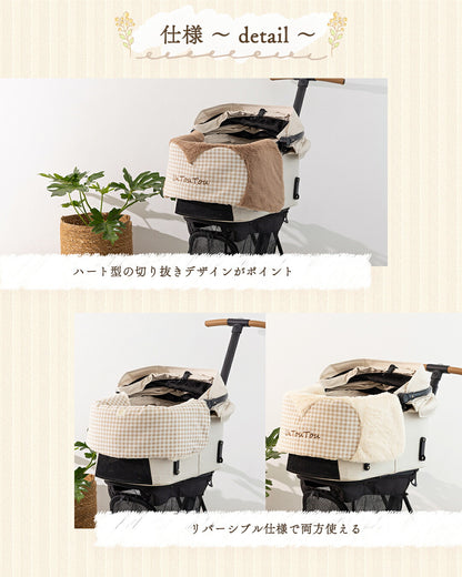 ハート型カートカバー Free Un TouTou -アントゥトゥ- 犬用 UT25AW ut257094