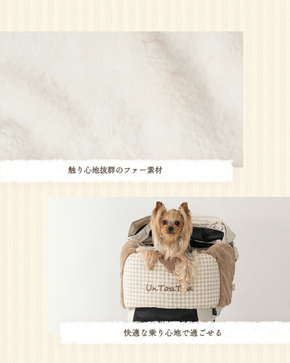 ハート型カートカバー Free Un TouTou -アントゥトゥ- 犬用 UT25AW ut257094