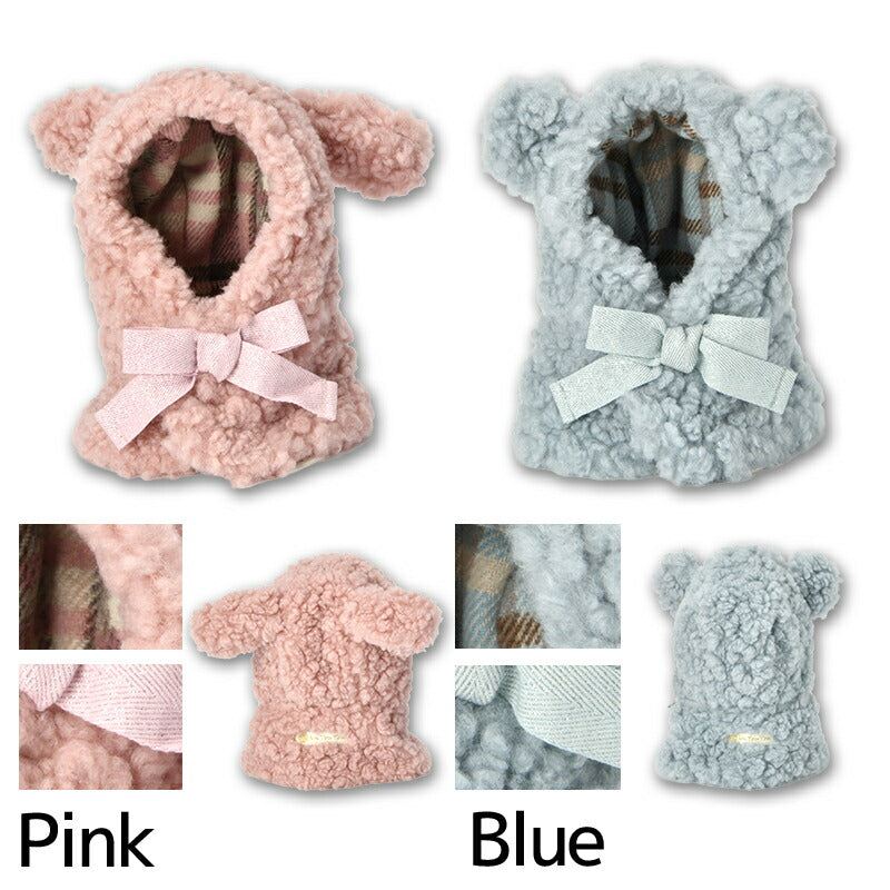 もこもこ耳付き帽子 S/M/L Un TouTou -アントゥトゥ- 犬用 帽子 UT25AW ut252096