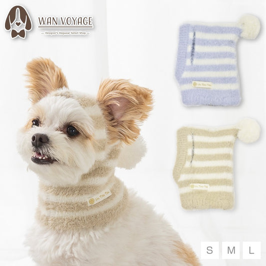 マシュマロボーダー帽子 S/M/L Un TouTou -アントゥトゥ- 犬用 帽子 UT25AW ut252097