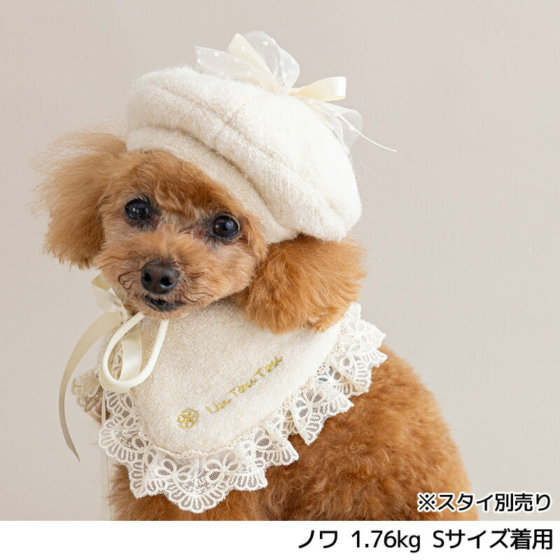 ブークレーベレー帽子 S/M/L Un TouTou -アントゥトゥ- 犬用 帽子 UT25AW ut252099