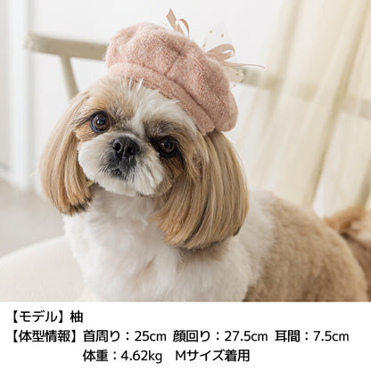 ブークレーベレー帽子 S/M/L Un TouTou -アントゥトゥ- 犬用 帽子 UT25AW ut252099