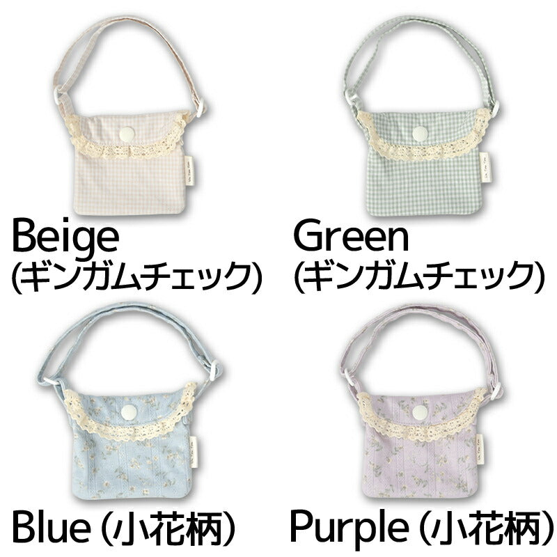 ミニポシェット Free Un TouTou -アントゥトゥ- 犬用 UT25AW ut258103