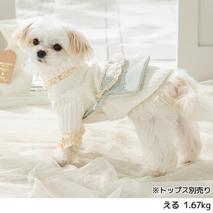 ミニポシェット Free Un TouTou -アントゥトゥ- 犬用 UT25AW ut258103