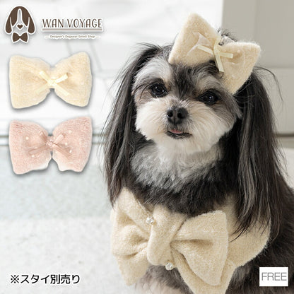 ブークレーチュールリボン Free Un TouTou -アントゥトゥ- 犬用 アクセサリー UT25AW ut252106