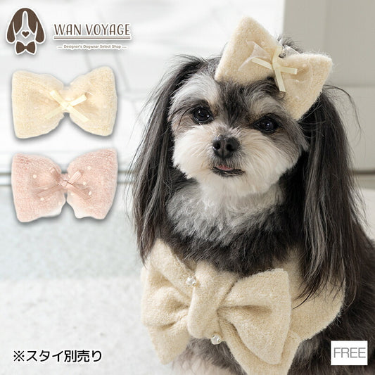 ブークレーチュールリボン Free Un TouTou -アントゥトゥ- 犬用 アクセサリー UT25AW ut252106