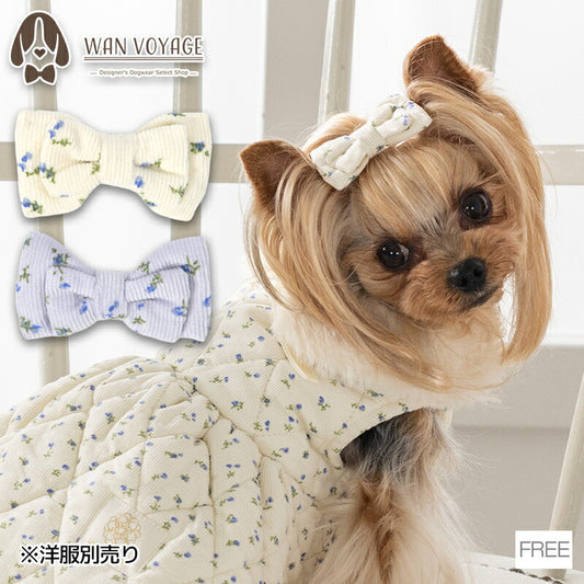 小花柄コーデュロイリボン Free Un TouTou -アントゥトゥ- 犬用 アクセサリー UT25AW ut252110