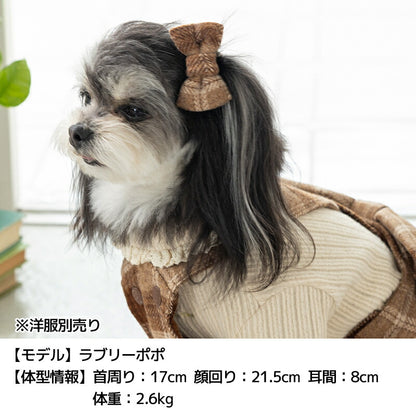 チェック柄リボン Free Un TouTou -アントゥトゥ- 犬用 アクセサリー UT25AW ut252112