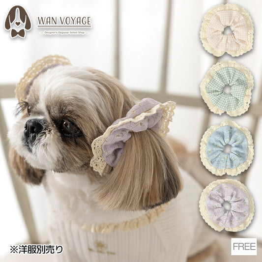 イヤーシュシュ Free Un TouTou -アントゥトゥ- 犬用 アクセサリー UT25AW ut252114