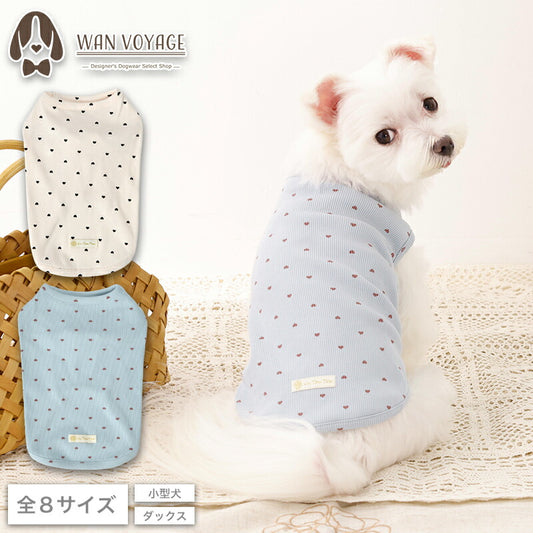 ドットハートタンク XS/S/M/L/XL/XXL/DS/DM Un TouTou -アントゥトゥ- 犬服 ドッグウェア UT26SS ut261115