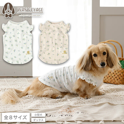 袖フリル小花柄タンク XS/S/M/L/XL/XXL/DS/DM Un TouTou -アントゥトゥ- 犬服 ドッグウェア UT26SS ut261116