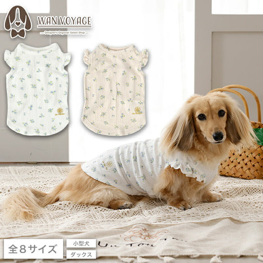 袖フリル小花柄タンク XS/S/M/L/XL/XXL/DS/DM Un TouTou -アントゥトゥ- 犬服 ドッグウェア UT26SS ut261116