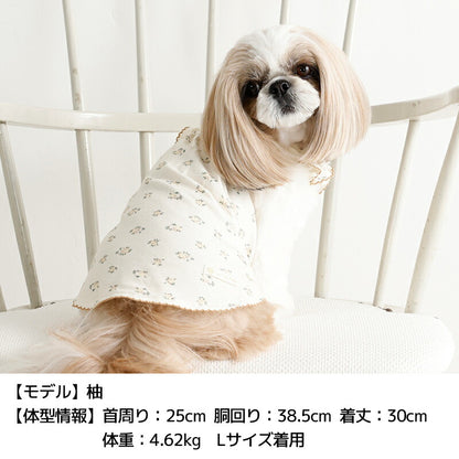 袖フリル小花柄タンク XS/S/M/L/XL/XXL/DS/DM Un TouTou -アントゥトゥ- 犬服 ドッグウェア UT26SS ut261116