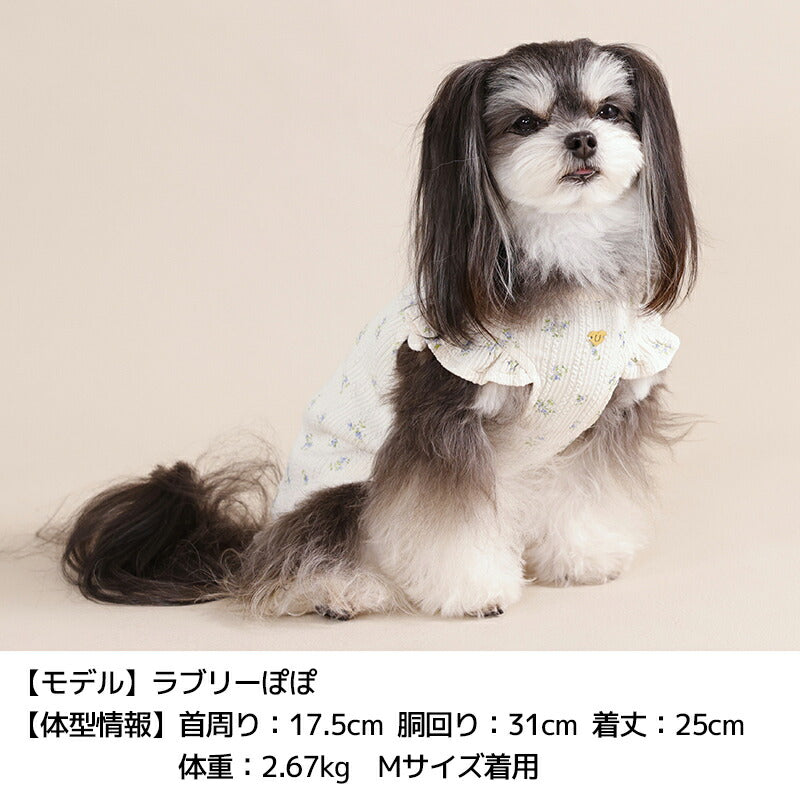 袖フリル小花柄タンク XS/S/M/L/XL/XXL/DS/DM Un TouTou -アントゥトゥ- 犬服 ドッグウェア UT26SS ut261116