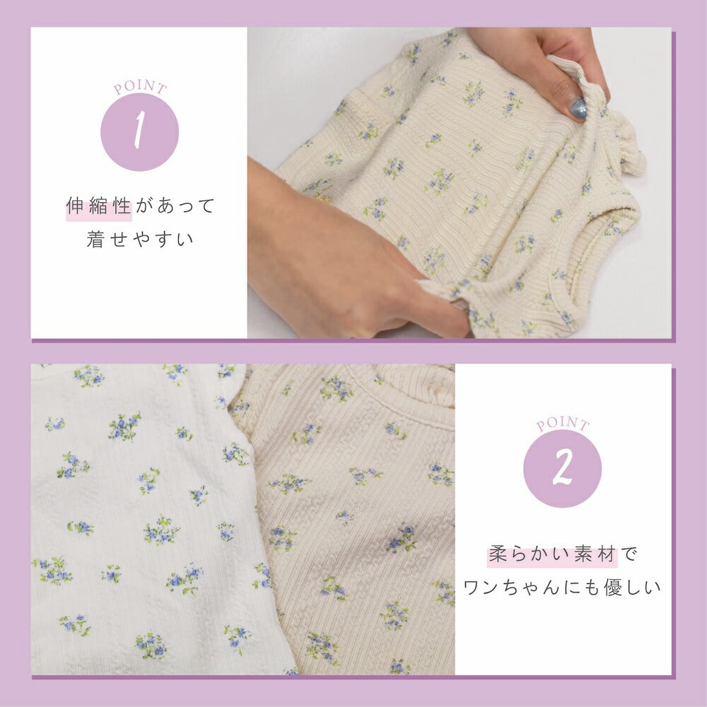 袖フリル小花柄タンク XS/S/M/L/XL/XXL/DS/DM Un TouTou -アントゥトゥ- 犬服 ドッグウェア UT26SS ut261116