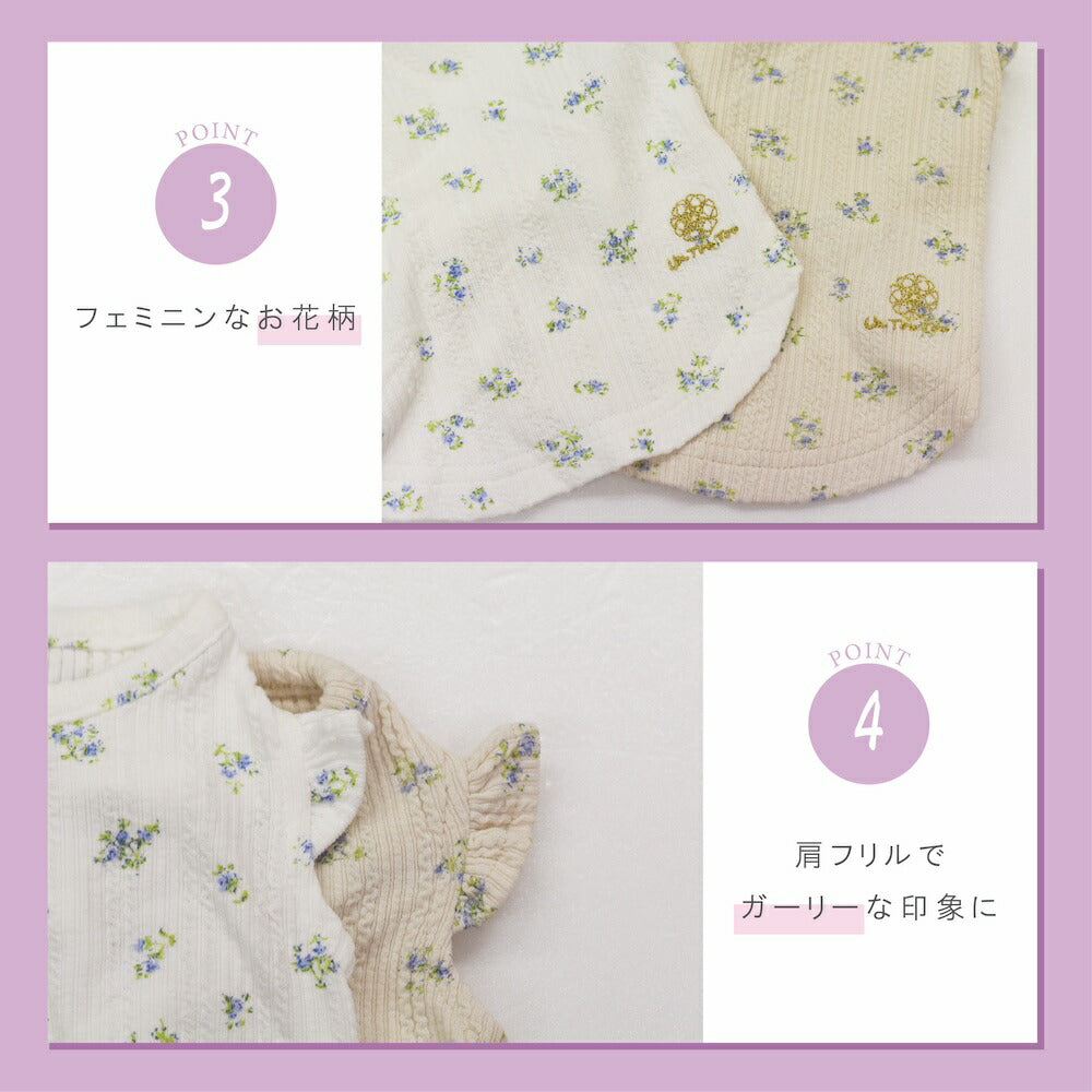 袖フリル小花柄タンク XS/S/M/L/XL/XXL/DS/DM Un TouTou -アントゥトゥ- 犬服 ドッグウェア UT26SS ut261116