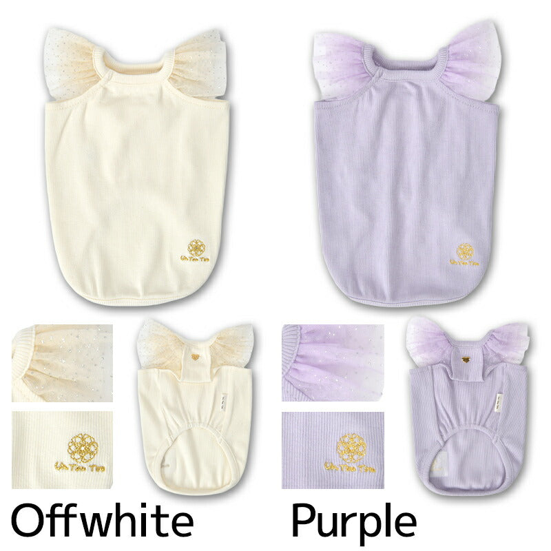 袖チュールタンク XS/S/M/L/XL/XXL/DS/DM Un TouTou -アントゥトゥ- 犬服 ドッグウェア UT26SS ut261118
