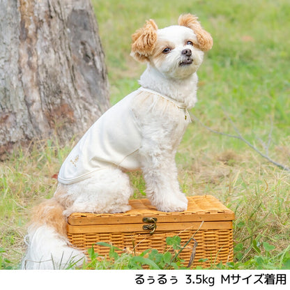 袖チュールタンク XS/S/M/L/XL/XXL/DS/DM Un TouTou -アントゥトゥ- 犬服 ドッグウェア UT26SS ut261118