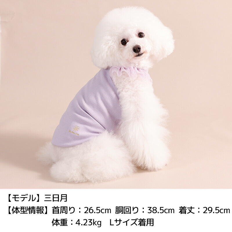 袖チュールタンク XS/S/M/L/XL/XXL/DS/DM Un TouTou -アントゥトゥ- 犬服 ドッグウェア UT26SS ut261118